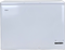 Congélateur Coffre 300 Litres Reconditionné HAIER HCE301E