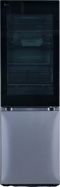 Réfrigérateur Avec Congélateur 349 Litres Reconditionné LG GBG5160CEV