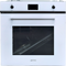 Four Chaleur Tournante 70 L Reconditionné SMEG SFP6401TW