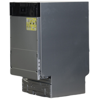 Lave-vaisselle Encastrable 9 couverts Reconditionné SMEG ST4522DIN