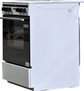 Cuisinière à Induction 70 L Reconditionné PROLINE P603IMCWH