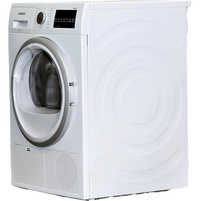 Seche-linge à Condensation 9 kg Reconditionné SIEMENS WT46G429FF