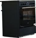 Cuisinière à Induction 70 L Reconditionné PROLINE P602IMCIBK
