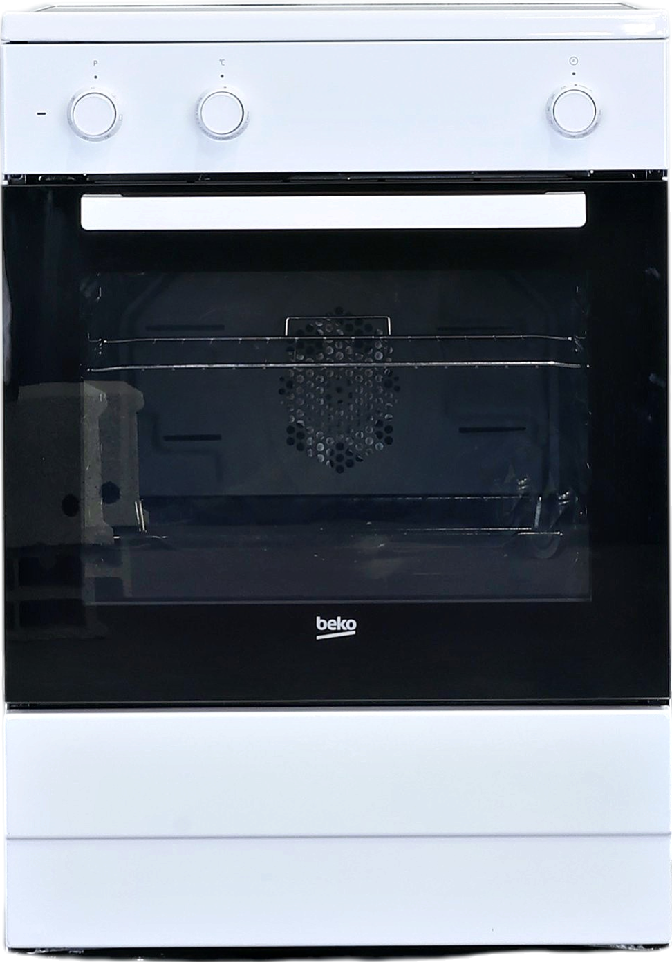 Cuisinière à Induction 66 L Reconditionné BEKO FSE68112MWC