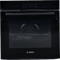 Four Chaleur Tournante 71 L Reconditionné BOSCH HBA571BB4