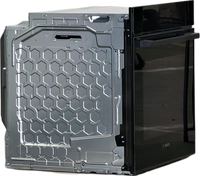 Four Chaleur Tournante 71 L Reconditionné BOSCH HBA571BB4