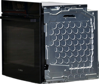Four Chaleur Tournante 71 L Reconditionné BOSCH HBA571BB4