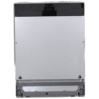 Lave-vaisselle Encastrable 13 couverts Reconditionné BOSCH SMV2HTX02E