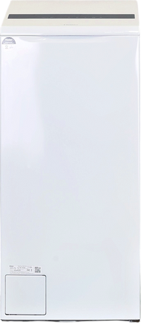 Lave-linge Top 8.5 kg Reconditionné HAIER HW85-BPD13386U-S