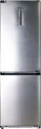 Réfrigérateur Avec Congélateur 330 Litres Reconditionné HISENSE RB3K330SAIE