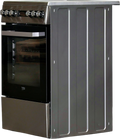 Cuisinière Vitrocéramique 55 L Reconditionné BEKO FSE57300GX