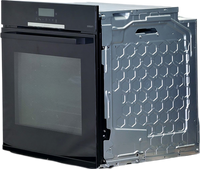 Four Chaleur Tournante 71 L Reconditionné BOSCH HBA372BB4