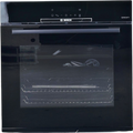 Four Chaleur Tournante 71 L Reconditionné BOSCH HBA372BB4