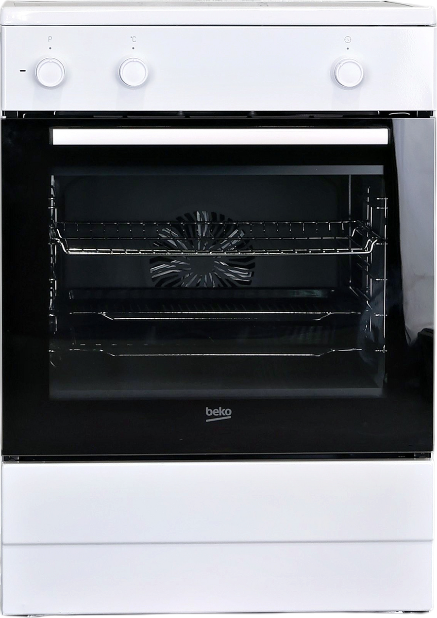 Cuisinière à Induction 72 L Reconditionné BEKO FBMA69100WC