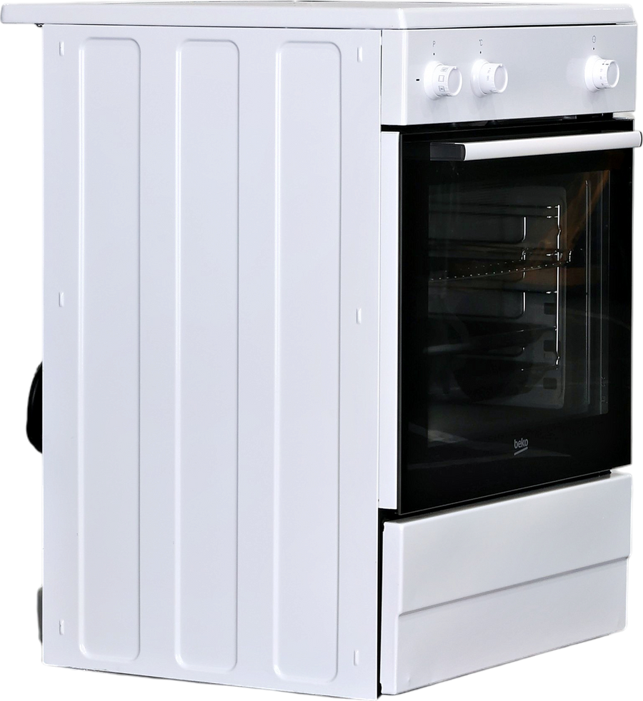 Cuisinière à Induction 72 L Reconditionné BEKO FBMA69100WC