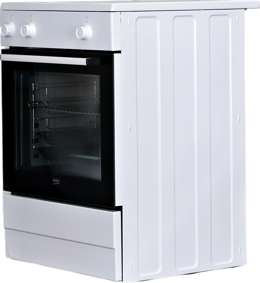 Cuisinière à Induction 72 L Reconditionné BEKO FBMA69100WC
