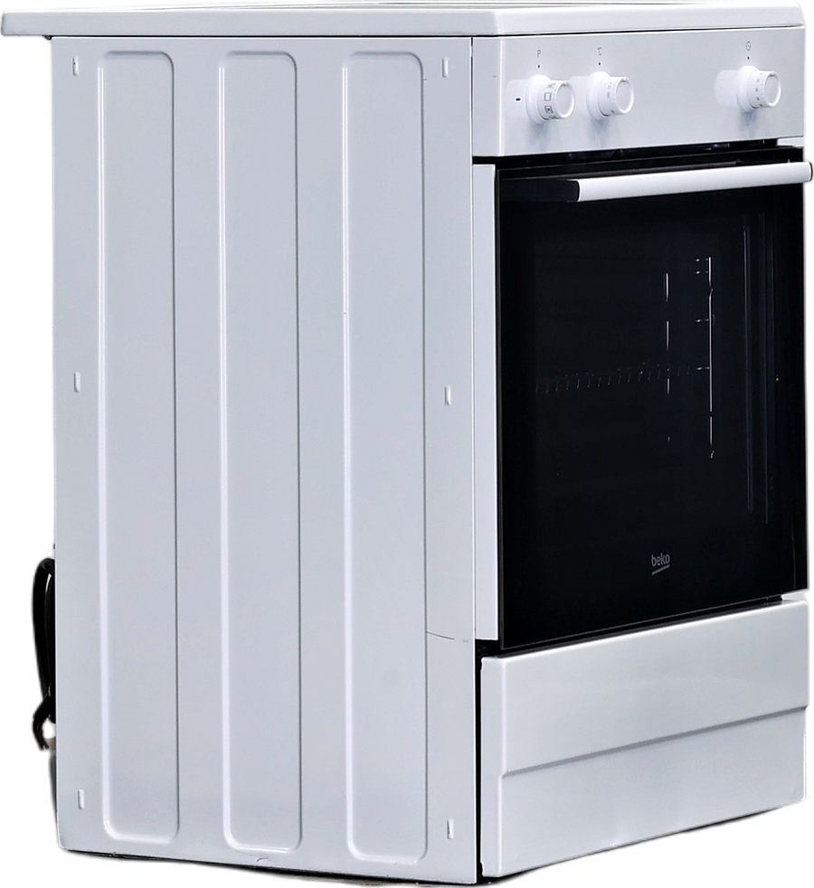Cuisinière à Induction 72 L Reconditionné BEKO FBMA69100WC