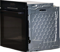 Four Chaleur Tournante 71 L Reconditionné BOSCH HBA372BB3F