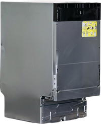 Lave-vaisselle Encastrable 9 couverts Reconditionné AEG FSE62417P