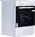 Cuisinière Vitrocéramique 70 L Reconditionné PROLINE PCC6060