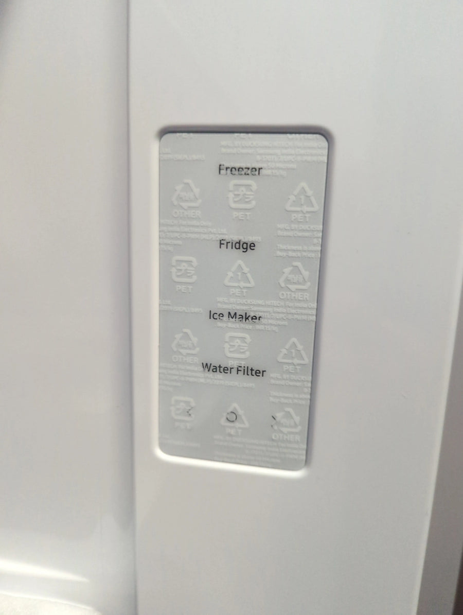 Réfrigérateur Américain 634 L Reconditionné SAMSUNG RS67A8810S9