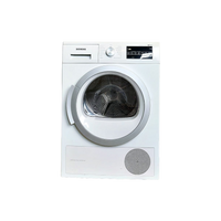 Seche-Linge Pompe À Chaleur 9 kg Reconditionné SIEMENS WT47W490FF : vue de face