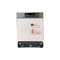 Lave-Vaisselle Encastrable 15 Cvts Reconditionné SHARP QWNA24S42DIFR : vue de face