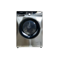 Lave-Linge Hublot 8 kg Reconditionné THOMSON TW148AIX : vue de face