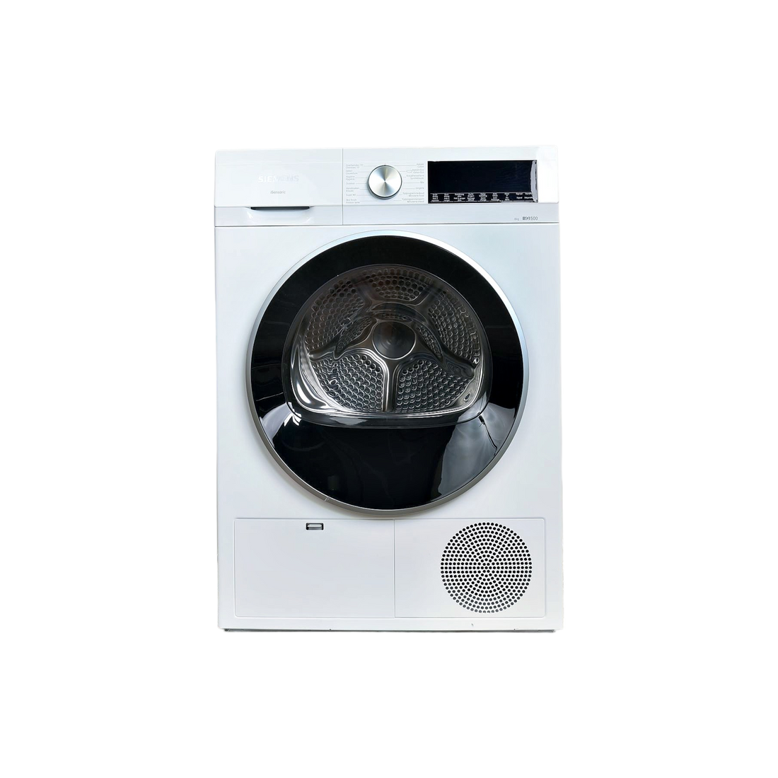 Seche-Linge Condensation 8 kg Reconditionné SIEMENS WP31G206FG : vue de face