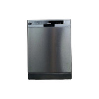 Lave-Vaisselle Pose Libre 14 Cvts Reconditionné SIEMENS SN258B00ME : vue de face