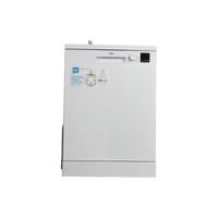 Lave-Vaisselle Pose Libre 13 Cvts Reconditionné BEKO TDFV15315W : vue de face