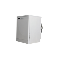 Lave-Vaisselle Pose Libre 14 Cvts Reconditionné ESSENTIEL B ELV-443B : vue de face