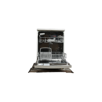 Lave-Vaisselle Pose Libre 12 Cvts Reconditionné BOSCH SMS50E98EU : vue de l'intérieur