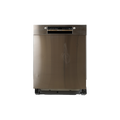 Lave-Vaisselle Encastrable 13 Cvts Reconditionné BOSCH SMU4HAS48E : vue de face