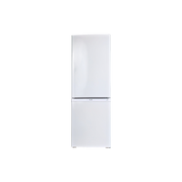 Réfrigérateur Avec Congélateur 173 L Reconditionné PROLINE PLC164WH : vue de face