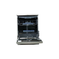 Lave-Vaisselle Pose Libre 13 Cvts Reconditionné SIEMENS SN236I03KE : vue de l'intérieur
