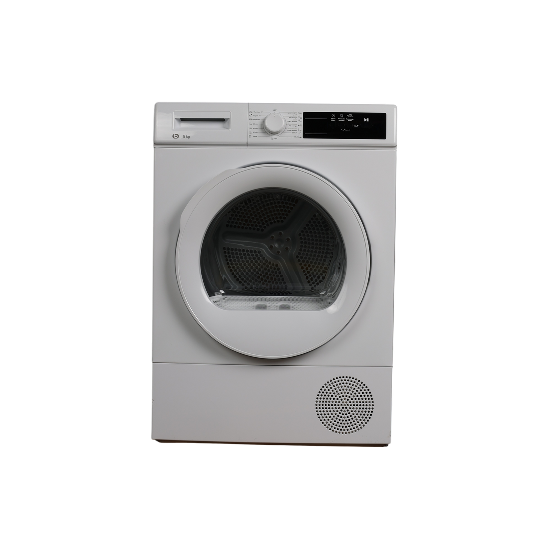 Seche-Linge Pompe À Chaleur 8 kg Reconditionné ESSENTIEL B ESLHP8-3B : vue de face