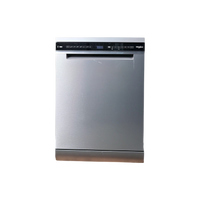 Lave-Vaisselle Pose Libre 15 Cvts Reconditionné WHIRLPOOL W7FHS51X : vue de face