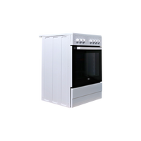 Cuisinière Vitrocéramique  Reconditionné BEKO FSE67100GWS : vue du côté droit