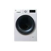 Lave-Linge Sechant 8 kg Reconditionné LG F854J61WRS : vue de face