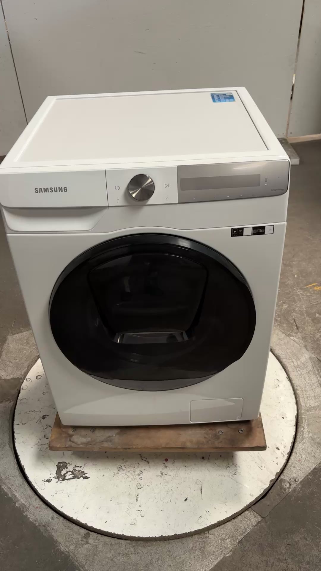 Lave-linge Sechant 10.5 kg Reconditionné SAMSUNG WD10T754DBH