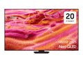 Téléviseur LED 74 pouces Reconditionné SAMSUNG TQ75QN90FATXXC