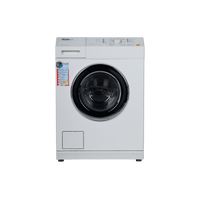 Lave-Linge Hublot 5 kg Reconditionné MIELE W409SB : vue de face