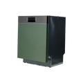 Lave-Vaisselle Encastrable 13 Cvts Reconditionné AEG FUE53610ZM : vue du côté droit