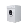 Seche-Linge Evacuation 5 kg Reconditionné MEA M2025 : vue du côté droit