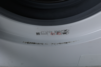 Lave-Linge Hublot 8 kg Reconditionné SAMSUNG WW80J5556DW : détails