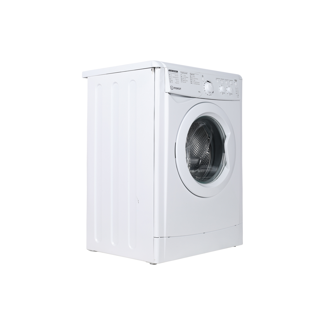 Lave-Linge Hublot 6 kg Reconditionné INDESIT EWC61051WFRN : vue du côté gauche