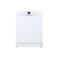 Lave-Vaisselle Pose Libre 12 Cvts Reconditionné BOSCH SMS53L32EU : vue de face