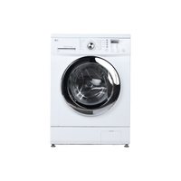 Lave-Linge Hublot 7 kg Reconditionné LG WD-14701TDP : vue de face