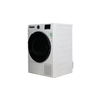 Seche-Linge Pompe À Chaleur 8 kg Reconditionné BEKO BDS8534W : vue du côté droit